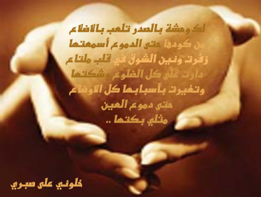 ���� ����� ������� ������ ��� ��� �����